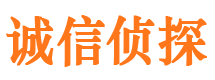 合川市婚姻调查